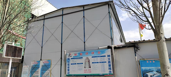 湟源雅致房